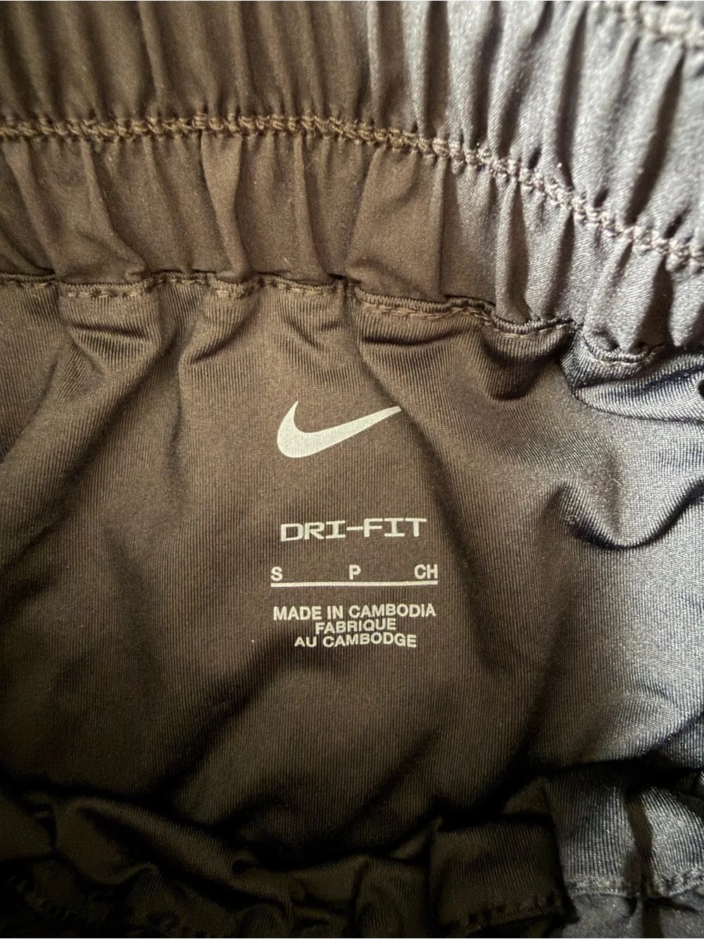 Nike Women's Black Elastic Waistband Athletic Shorts